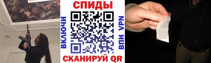 Купить где  Хабаровск  АМФЕТАМИН 97% 