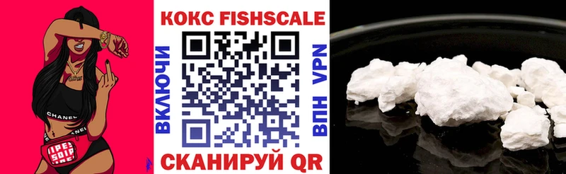 COCAIN Columbia  Купить закладки  Хабаровск 