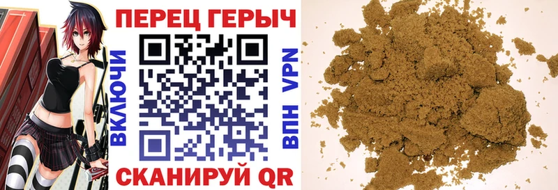 Купить закладки  Хабаровск  Героин афганец 
