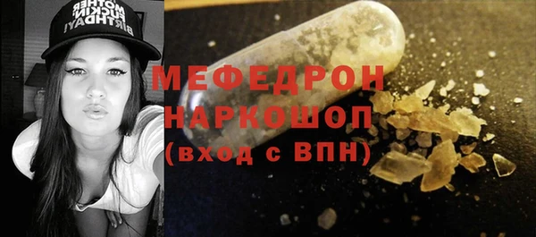 apvp Арсеньев