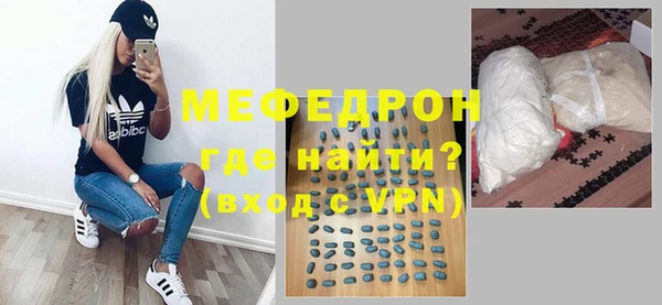 apvp Арсеньев