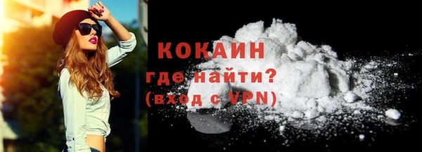круглые Армянск