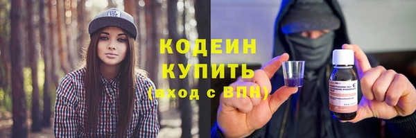 круглые Армянск