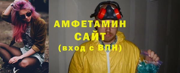 jwh Алзамай