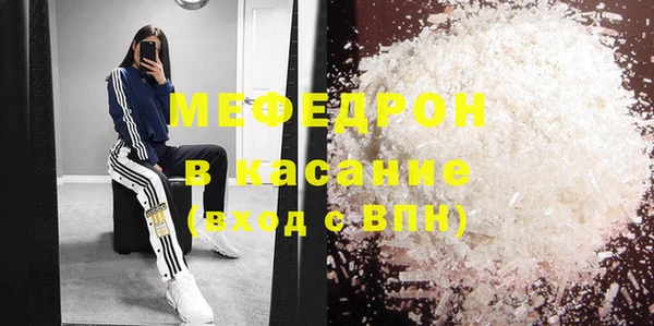 круглые Армянск