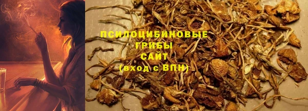 круглые Армянск