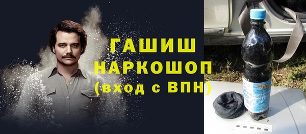 скорость mdpv Алексин