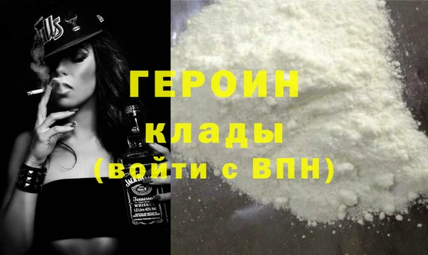 прущие грибы Покров