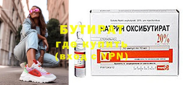 apvp Арсеньев