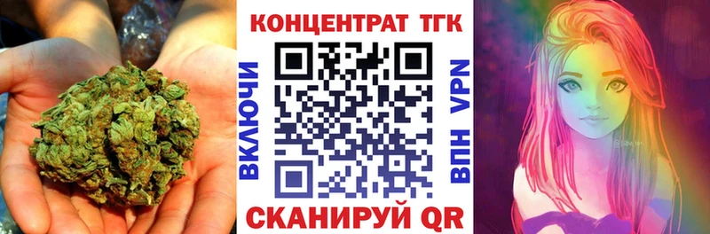 Купить закладки  Хабаровск  Дистиллят ТГК гашишное масло 